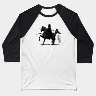 Samurai with Spear Baseball T-Shirt